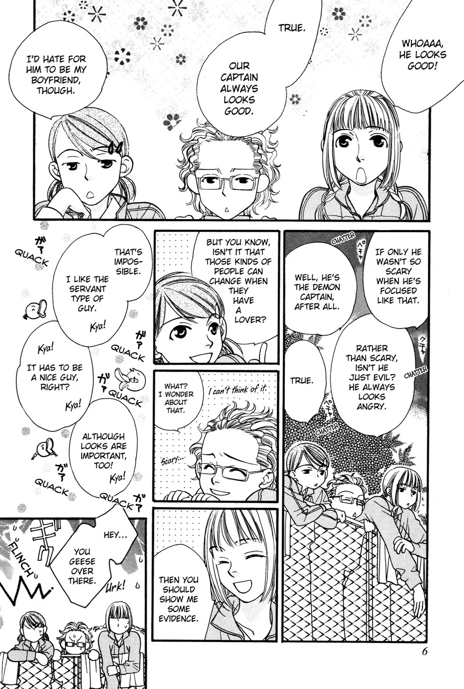 And Love - Image 3