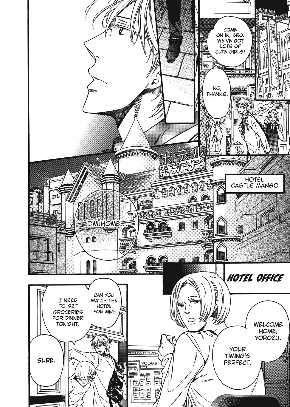 Castle Mango Vol. 1 - Image 4