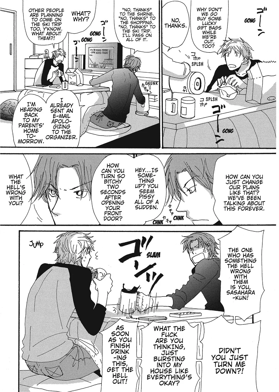 Samejima-Kun And Sasahara-Kun - Image 4