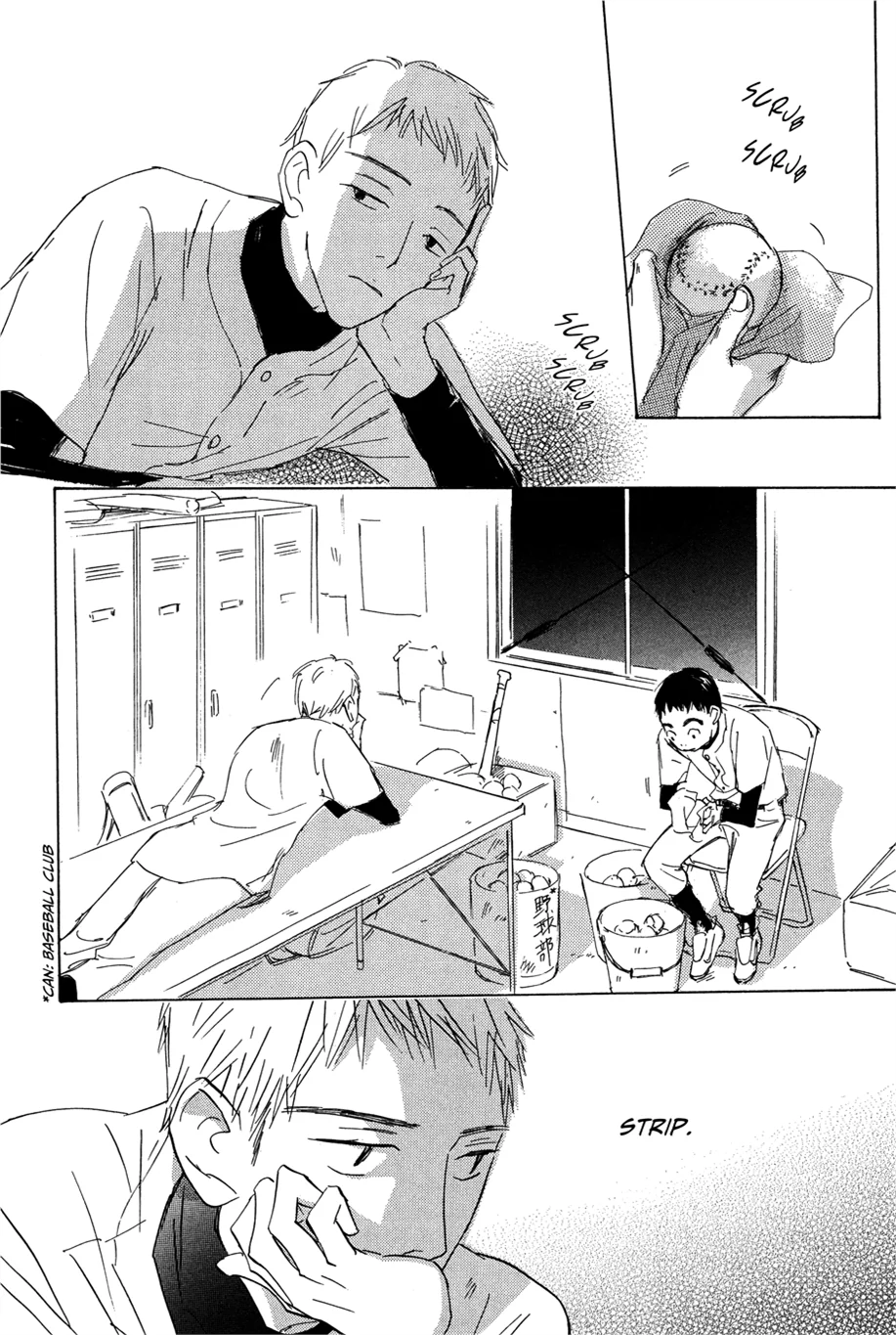 Silent Voice - Image 3