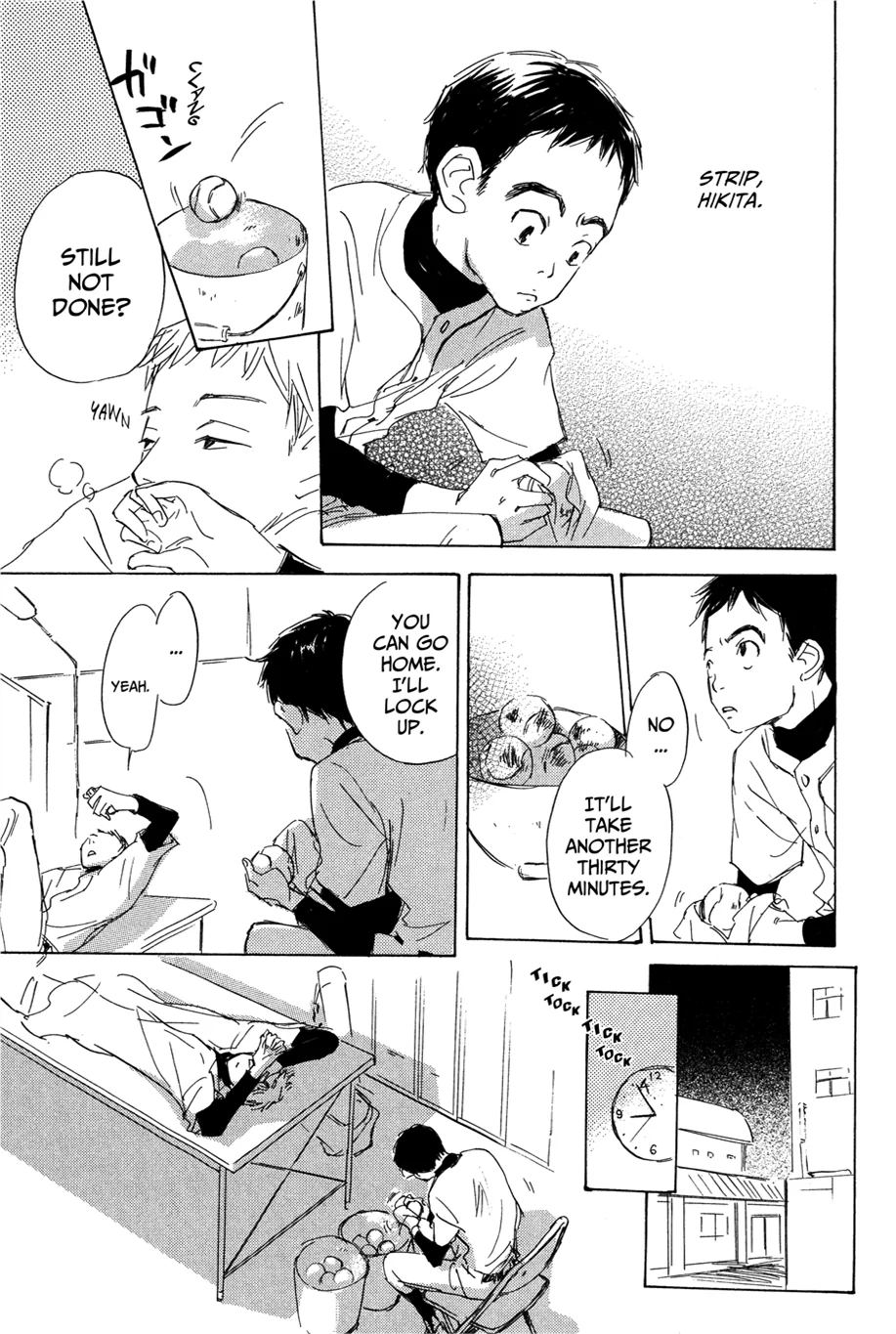 Silent Voice - Image 4