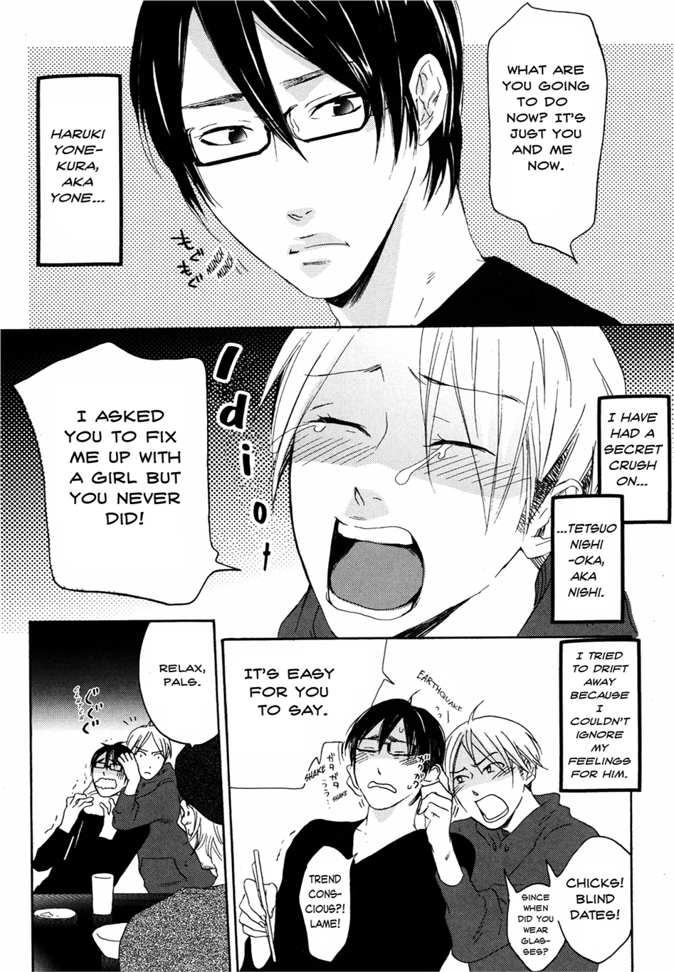 The Rest is a Love Thing?! - Image 3