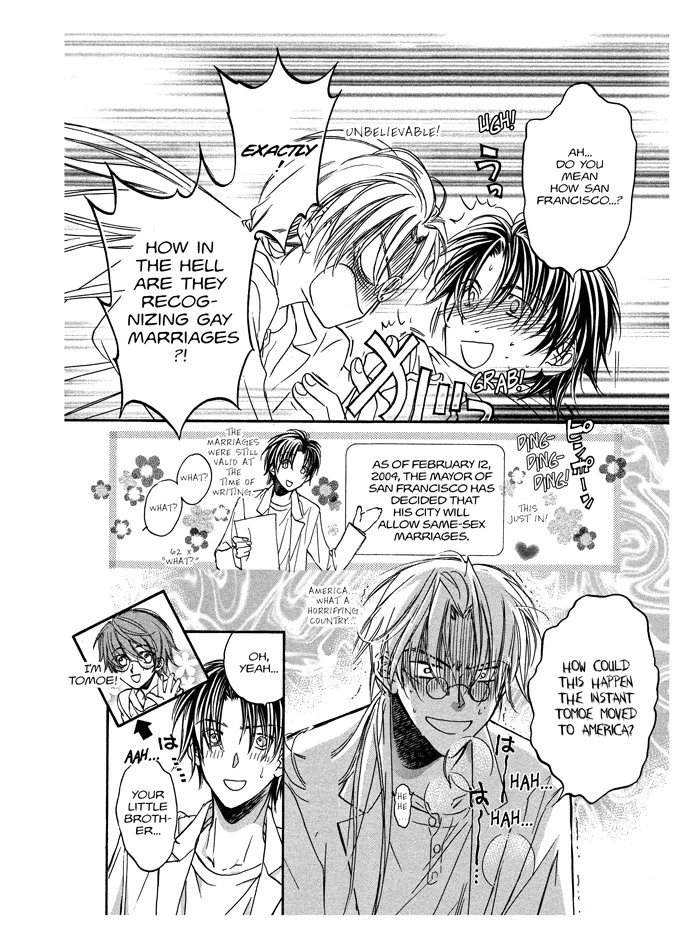 The Tyrant Falls In Love Vol. 1 - Image 4