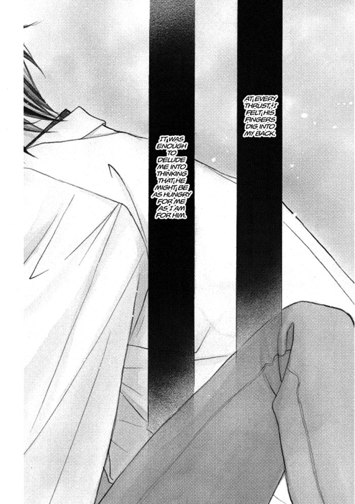 The Tyrant Falls In Love Vol. 7 - Image 3