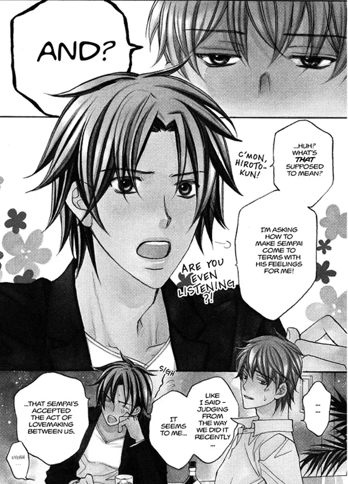 The Tyrant Falls In Love Vol. 7 - Image 4