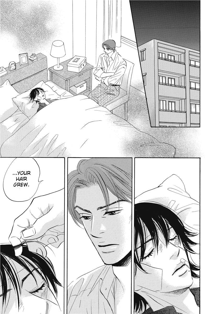 Tired Of Waiting For Love - Image 3