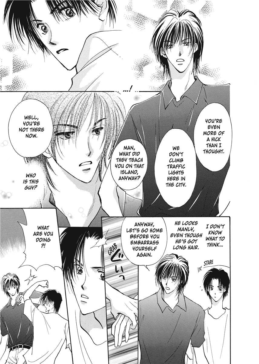 Treasure vol. 1 - Image 3