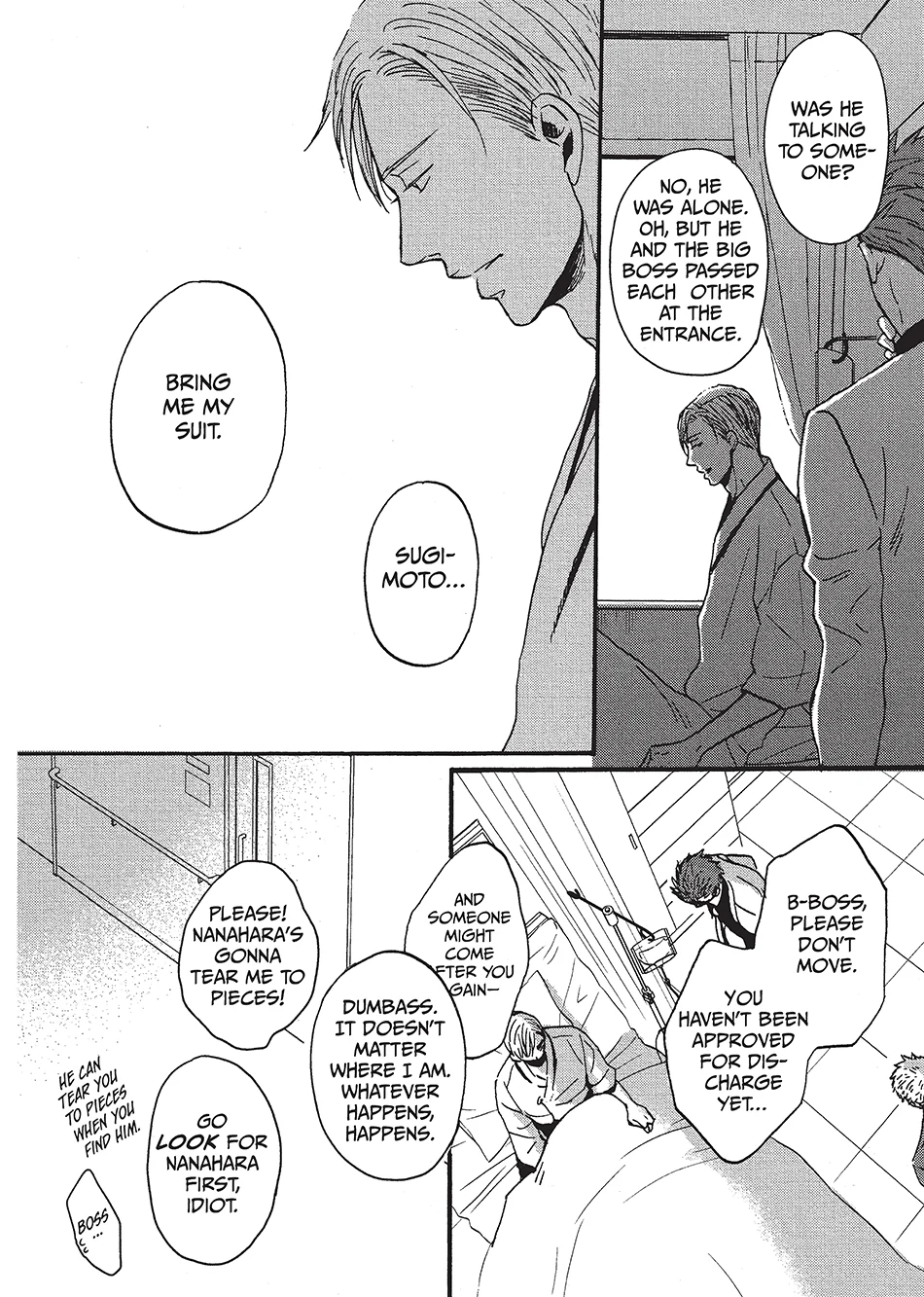 Twittering Birds Never Fly Vol. 3 - Image 4