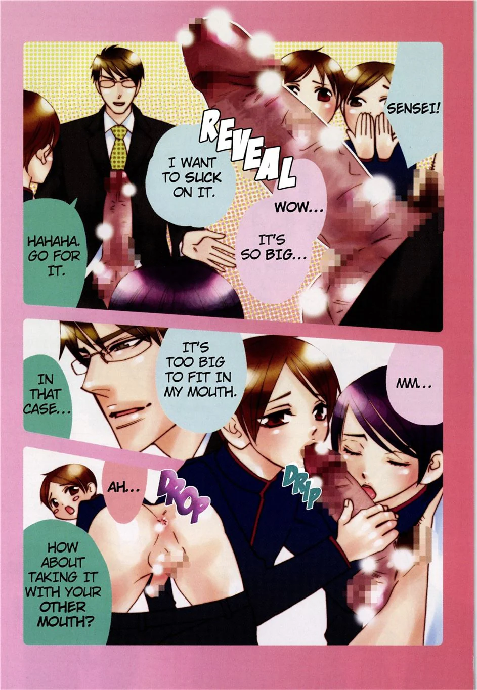 Virgin Teacher - Image 3